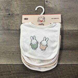 MIFFY Bunny Baby Bib Set 4 Pc Stripes White Beige Kawaii 0-9 Months One Size NWT